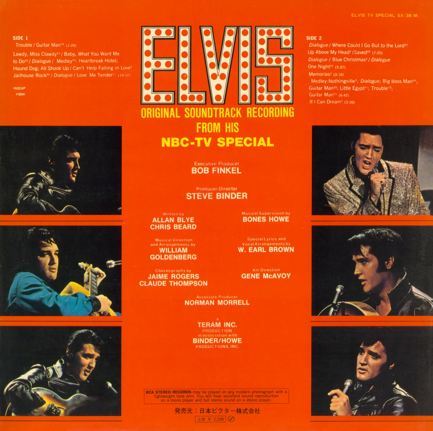 Elvis TV Special back cover