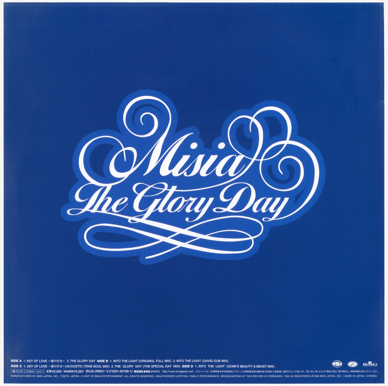 The Glory Day back cover