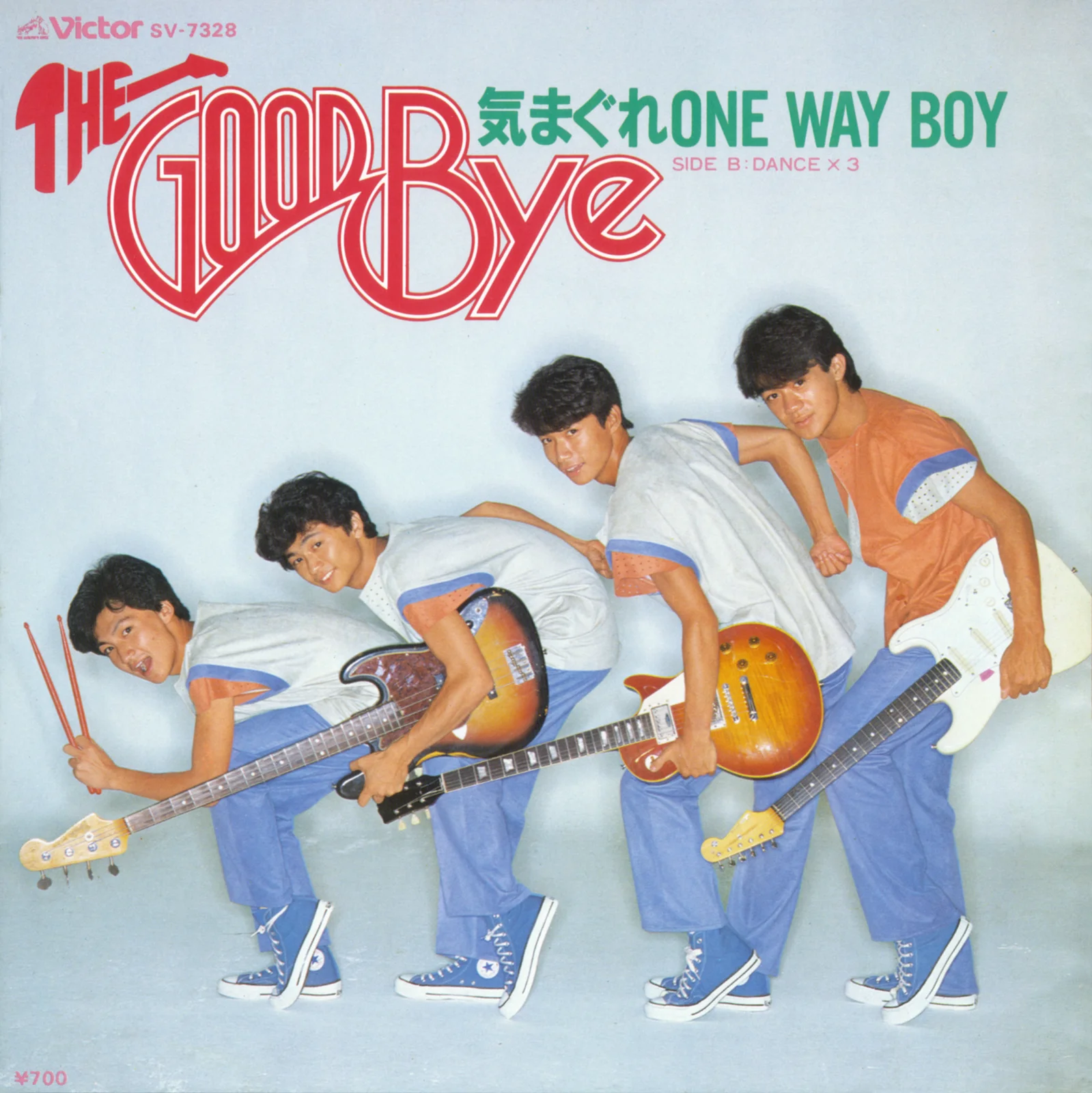 気まぐれOne Way Boy – The Good-Bye