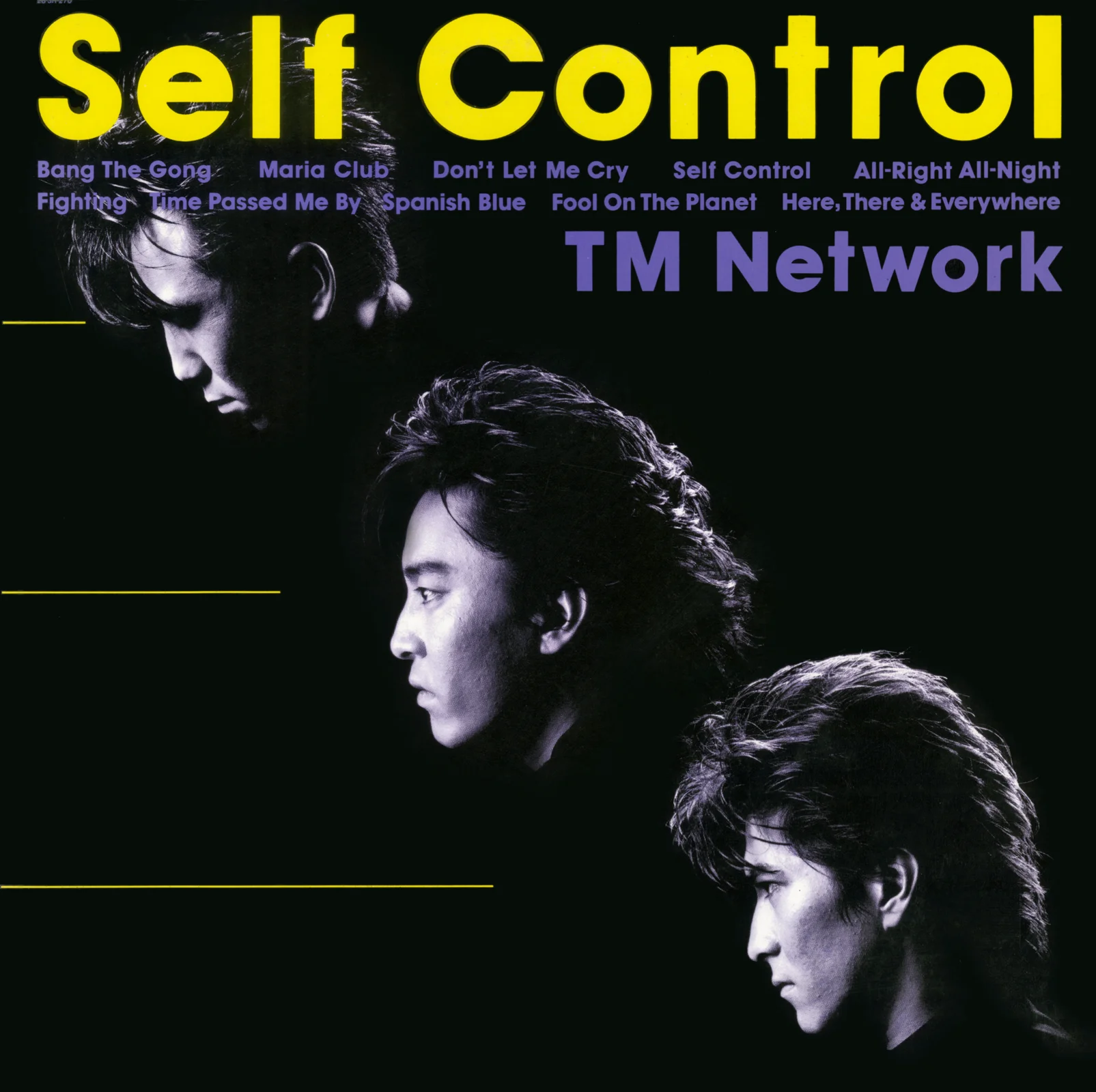 Self Control – TM Network