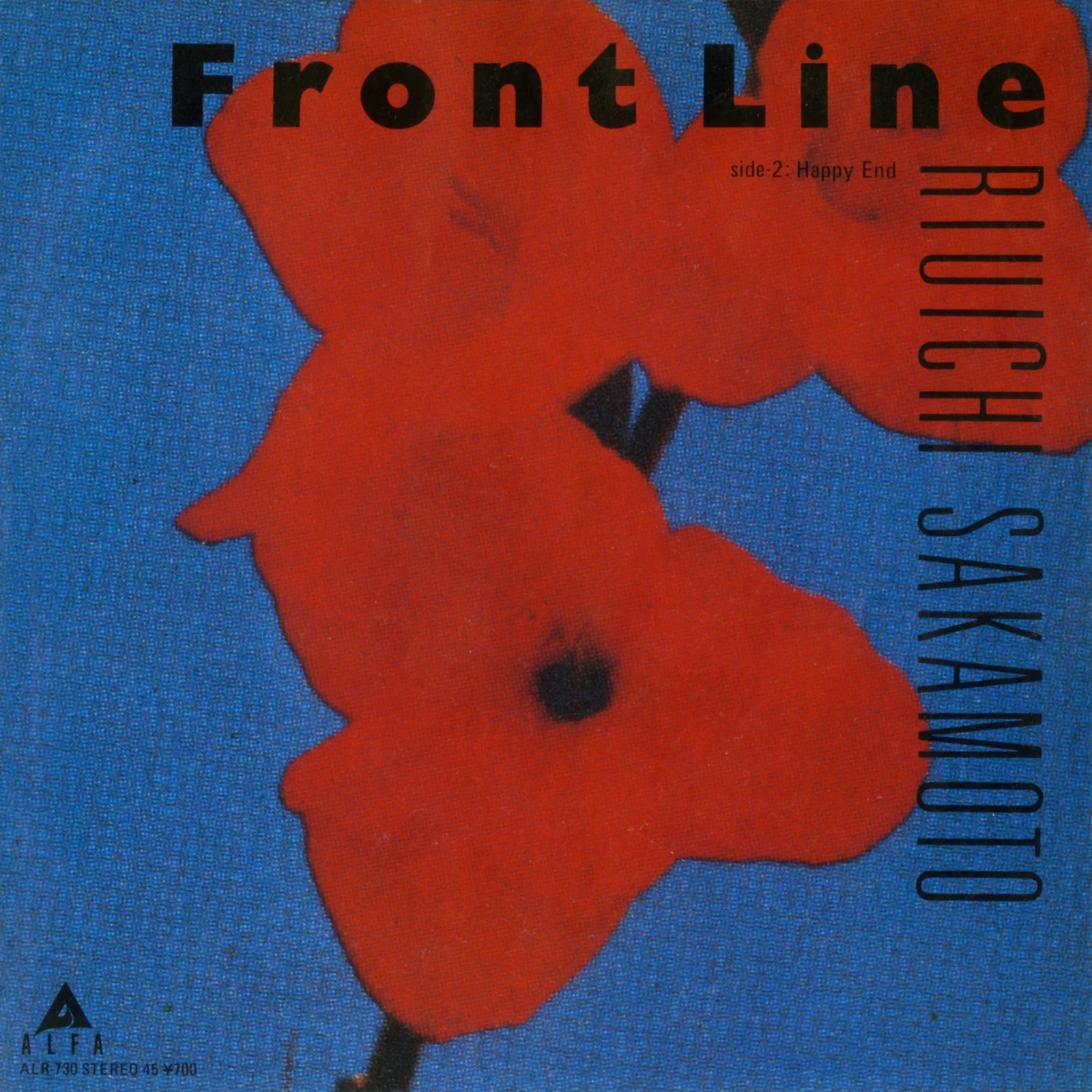 Front Line – 坂本龍一
