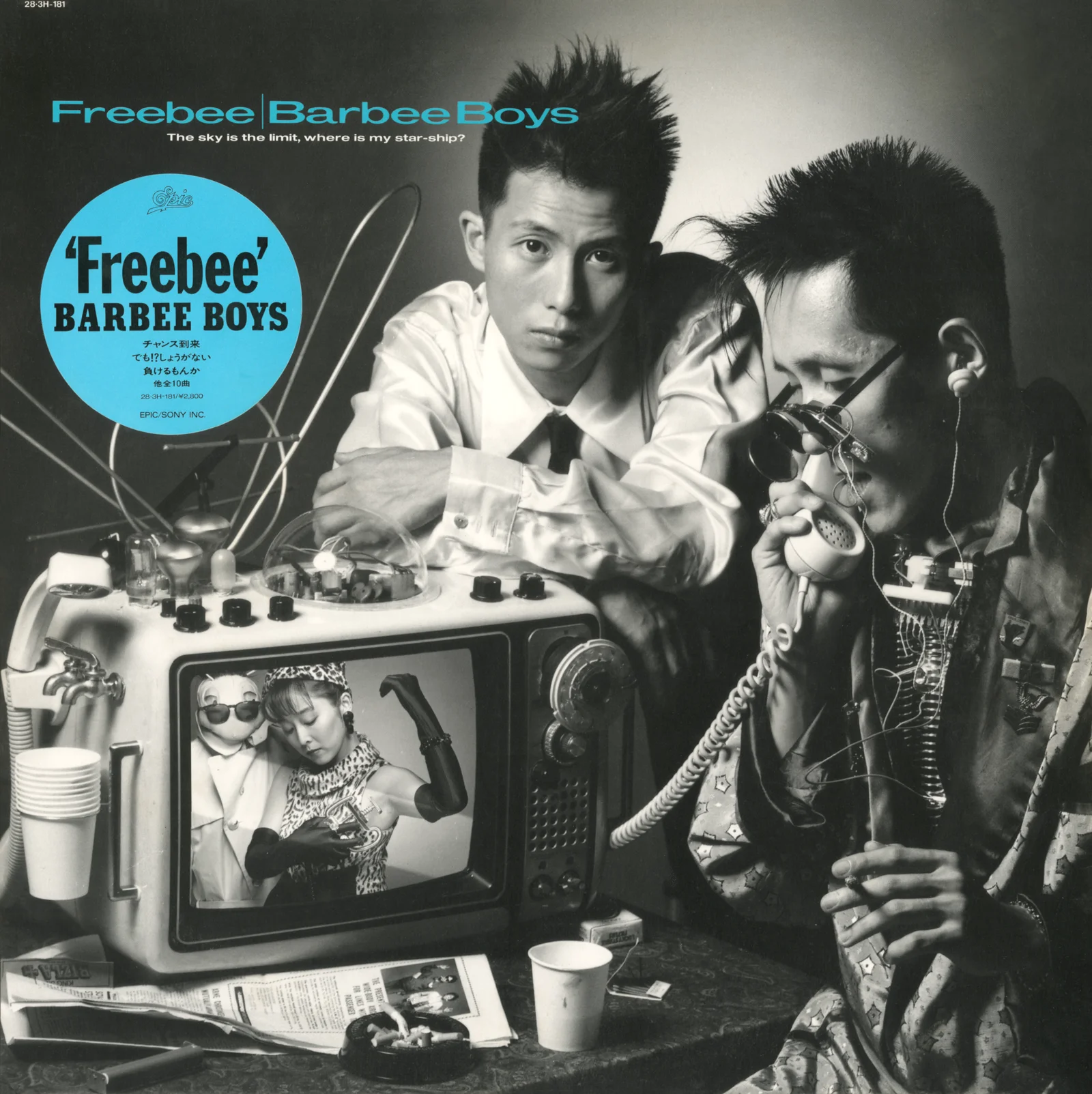 Freebee – Barbee Boys