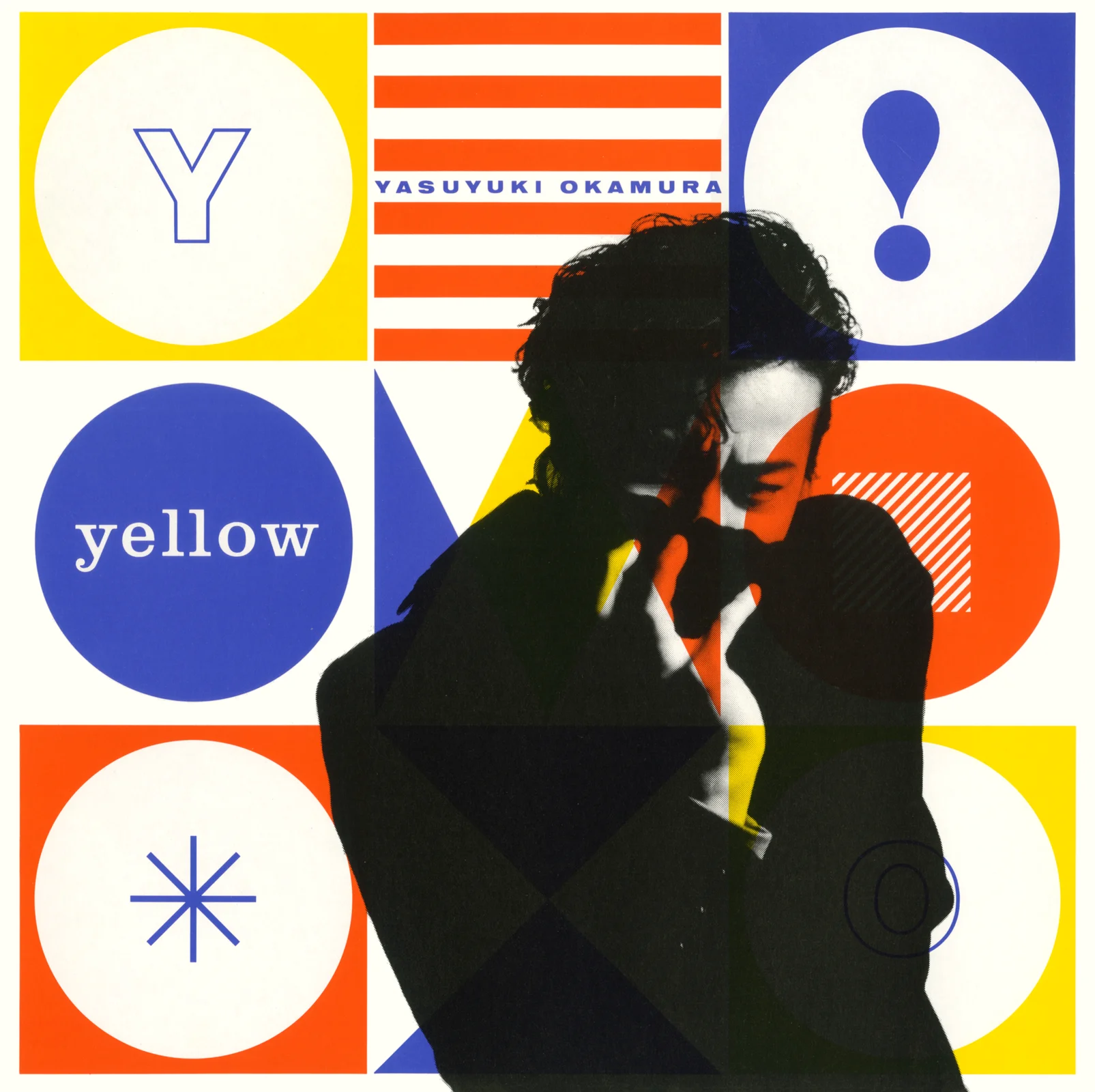 Yellow – 岡村靖幸
